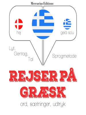 cover image of Rejser på græsk